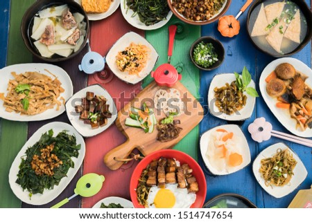 Asia food. Aerial shot. Colorful food. Vintage tone.Taiwan diet. Royalty-Free Stock Photo #1514747654