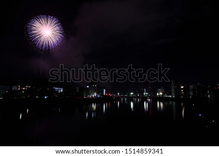 Fireworks reflected in the river, Yosakoi festival in Kouchi, shikoku, Japan