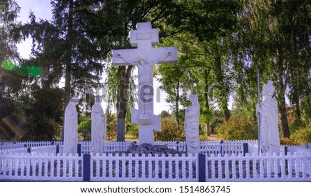 biblical sculptural ensemble "Crucifixion of Jesus Christ" in the territory of the Rizopolozhensky monastery in the village of Tomashovka, Kiev region, Ukraine September 2019