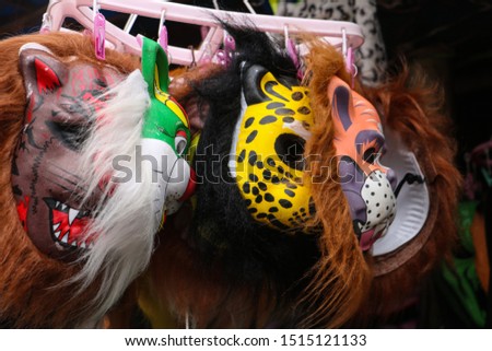 Colourful animal mask for festival 