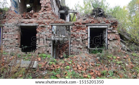 destroyed old military unit in Russia in autumn season after rain