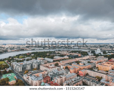 Aerial photography of residential buildings in the Park, city center, old buildings, St. Petersburg, Russia.