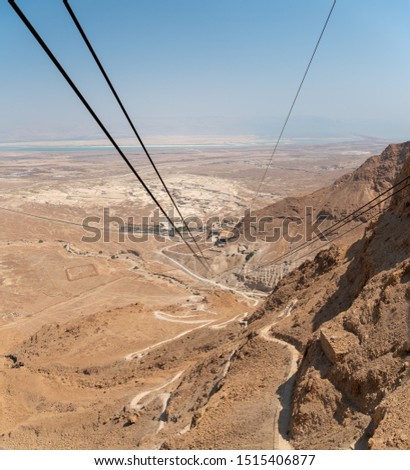 Looking Down on the on the Starting Point for the Cable to Masada with Dead Sea in the background