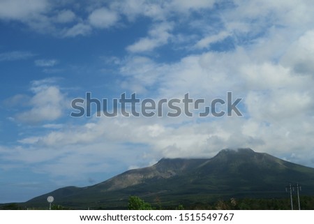 Summer mountain scenery in Hokkaido, Japan