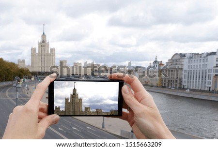 Moscow's most famous buildings smartphone view. White building,