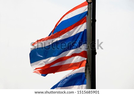 Flag of Thailand hanging on a pole