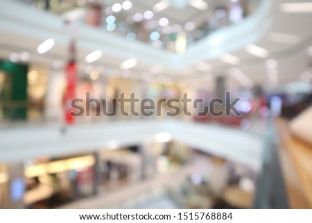 shopping mall abstract defocused blurred background.