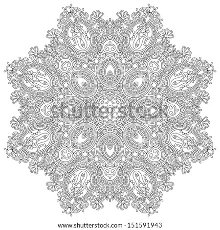 Circle lace ornament, round ornamental geometric doily pattern, black and white collection