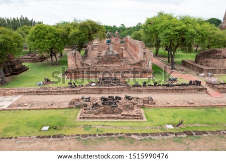 Wat Phra Si Sanphet, thailand, Vestige of the ancient capital of Ayutthaya