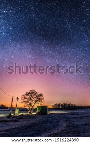 Stars in the night sky. Milky Way. Winter night landscape. Toratau