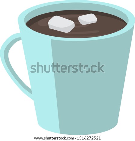 Coffee with sugar, illustration, vector on white background.