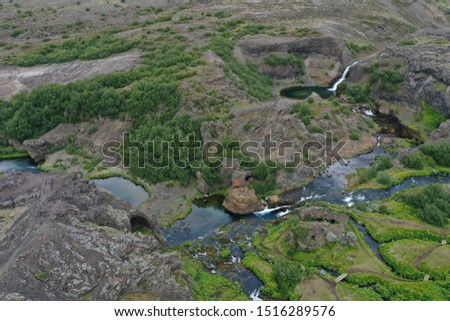 Aerial view of Gjain Iceland 