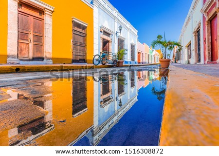 Campeche, Mexico. Street in the Old Town of San Francisco de Campeche. Royalty-Free Stock Photo #1516308872