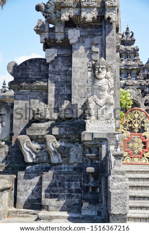 Bajra Sandhi Monument, Denpasar, Indonesia
