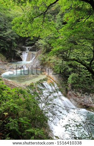 Nanatsugama-Godan-no-Taki" Waterfall in Nishizawa Gorge Yamanashi City Japan
