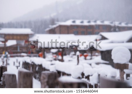 Chinese Year, Snow Country in China