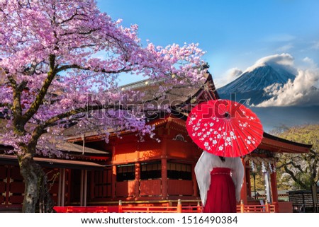 Cherry Blossoms of Shrine"FUJISAN HONGU SENGENTAISHA " Fujinomiya City Japan and Mt.Fuji background Royalty-Free Stock Photo #1516490384