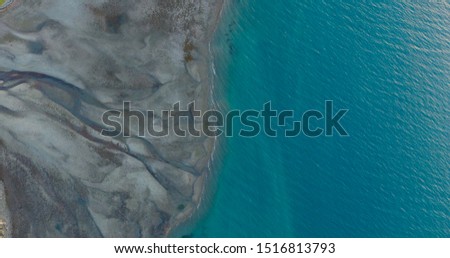 Mouth of a creek in Alaska on a fall evening 