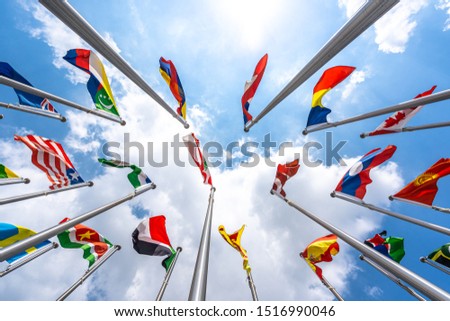 flag of the world with blue sky Royalty-Free Stock Photo #1516990046