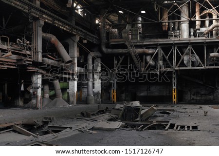 Highly detailed image of the interior of an abandoned factory with pipes and rusty metal structures, highly detailed panorama. Royalty-Free Stock Photo #1517126747