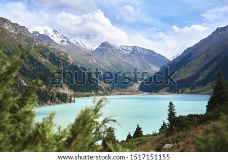 Mountain Lake Bao in Almaty. Beautiful nature, summer green landscape of sunny Kazakhstan