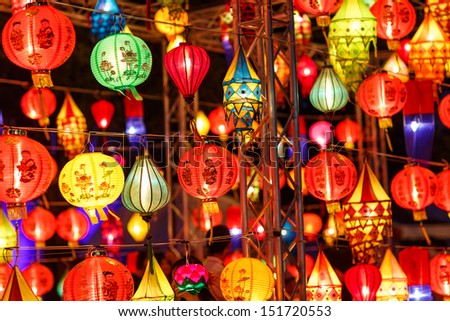 International lanterns, Chiang Mai, Thailand