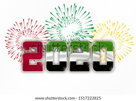 Happy New Year and Merry Christmas. 2020 New Year background with national flag of United Arab Emirates and fireworks. Vector illustration.