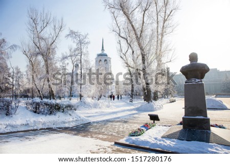 landscape of Irkutsk city of Russia during winter season,church and tree are cover by snow.It is very beautiful scene shot for photographer to take picture.Winter is high season to travelling Russia.