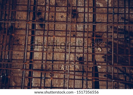 Rusty metal mesh for construction