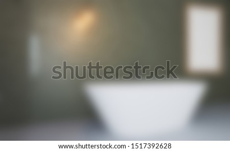 Unfocused, Blur phototography. bathroom in an empty room, green walls of wooden panels, antique lamps. 3D rendering. Blank paintings.  Mockup.