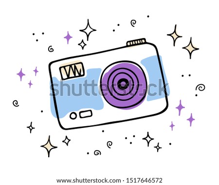 vector drawing small camera on a white background