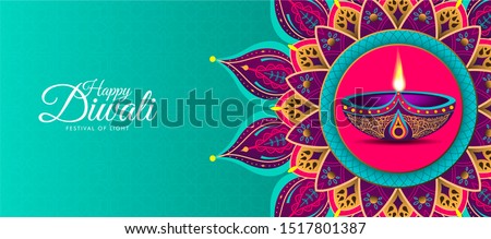Happy Diwali. Light green background with diwali flower elements and mandala vectors Royalty-Free Stock Photo #1517801387
