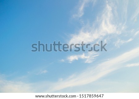The blue sky and the clouds are slightly beautiful. Royalty-Free Stock Photo #1517859647