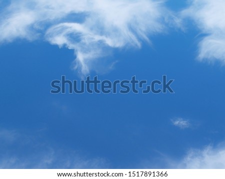 Beautiful white clouds against the blue sky.