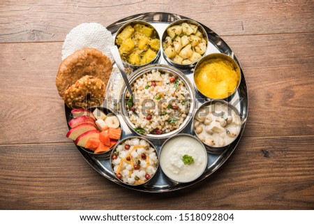 Navratri Upwas Thali / Fasting food platter, selective focus Royalty-Free Stock Photo #1518092804