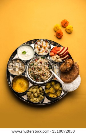 Navratri Upwas Thali / Fasting food platter, selective focus Royalty-Free Stock Photo #1518092858