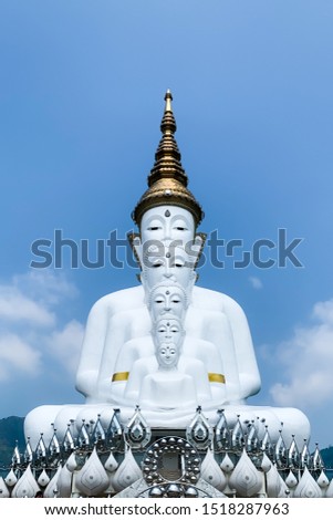 Phetchabun, Thailand - 28 September 2019 5 Buddhas at Phra That Pha Son Kaew