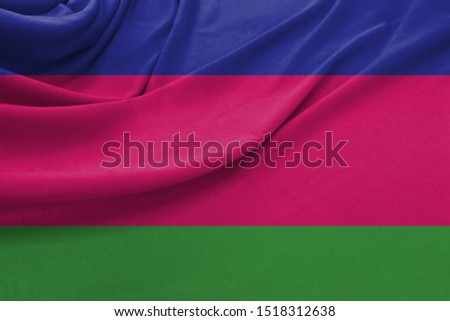 Realistic flag of Kuban peoples republic on the wavy surface of fabric