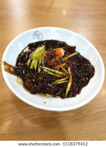 close up picture of tasty black been sauce noodles
