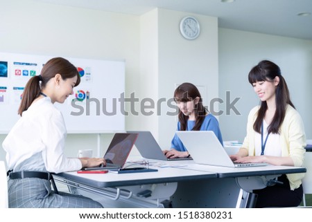 Group of businesswoman meeting in office.