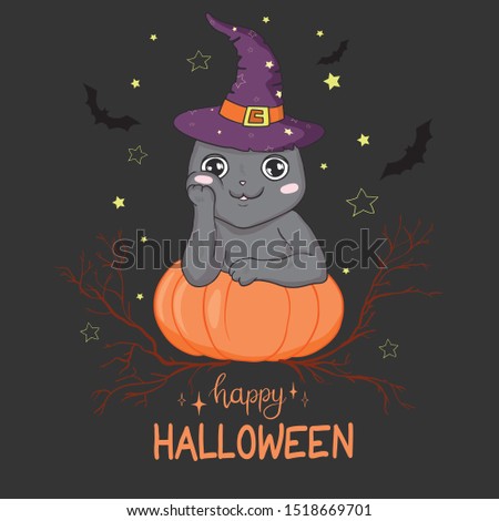 Black cat on a Halloween pumpkin. Flat design. Halloween symbols.