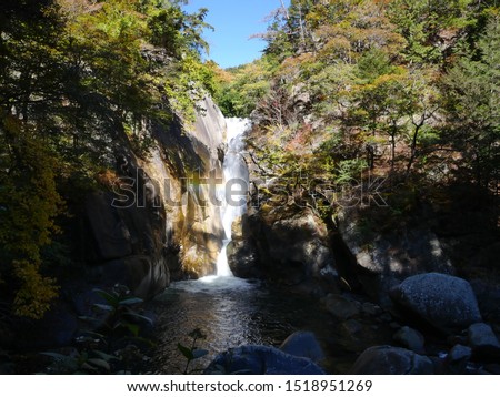 Senga Falls in Shosenkyo Yamanashi Japan