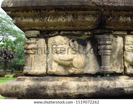 Ruins of King’s Council Chamber in Polonnaruwa, Sri Lanka