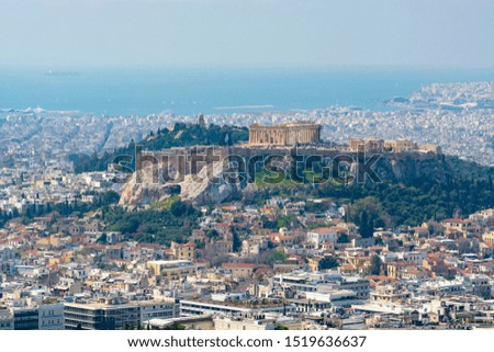 Athens, capital of Greece, in spring, view from hill,  cityscape with streets and buildings, ancient urbal culture