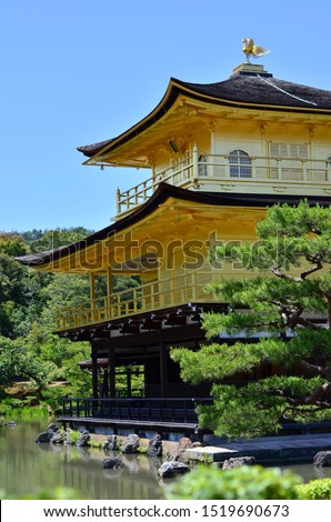 Kinkaku-ji, officially named Rokuon-ji, is a Zen Buddhist temple in Kyoto, Japan.
