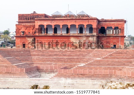 Hussainabad Picture Gallery in Lucknow, Uttar Pradesh state, India