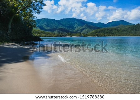 Summer sand beach. Beautiful concept of natural summer holiday travel