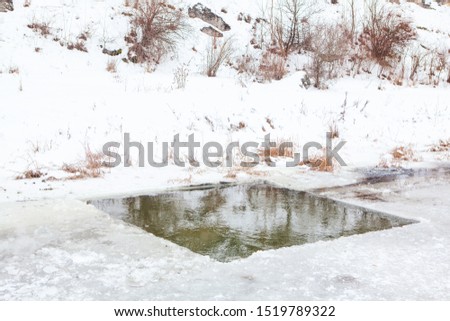 ice hole for winter bathing