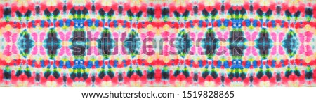 Ikat seamless colorful banner with tie dye pattern on white background. Vintage banner tie dye watercolour. Blue, turquoise, purple and pink banner tie dye.