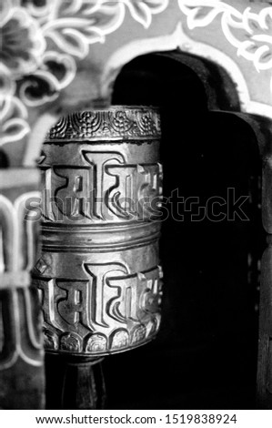 The prayer wheel is one of the most important religious symbol of Buddhism in Bhutan. 